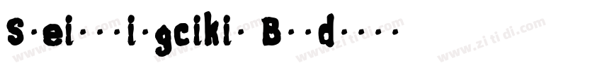 Sweispringcikip Bold字体转换